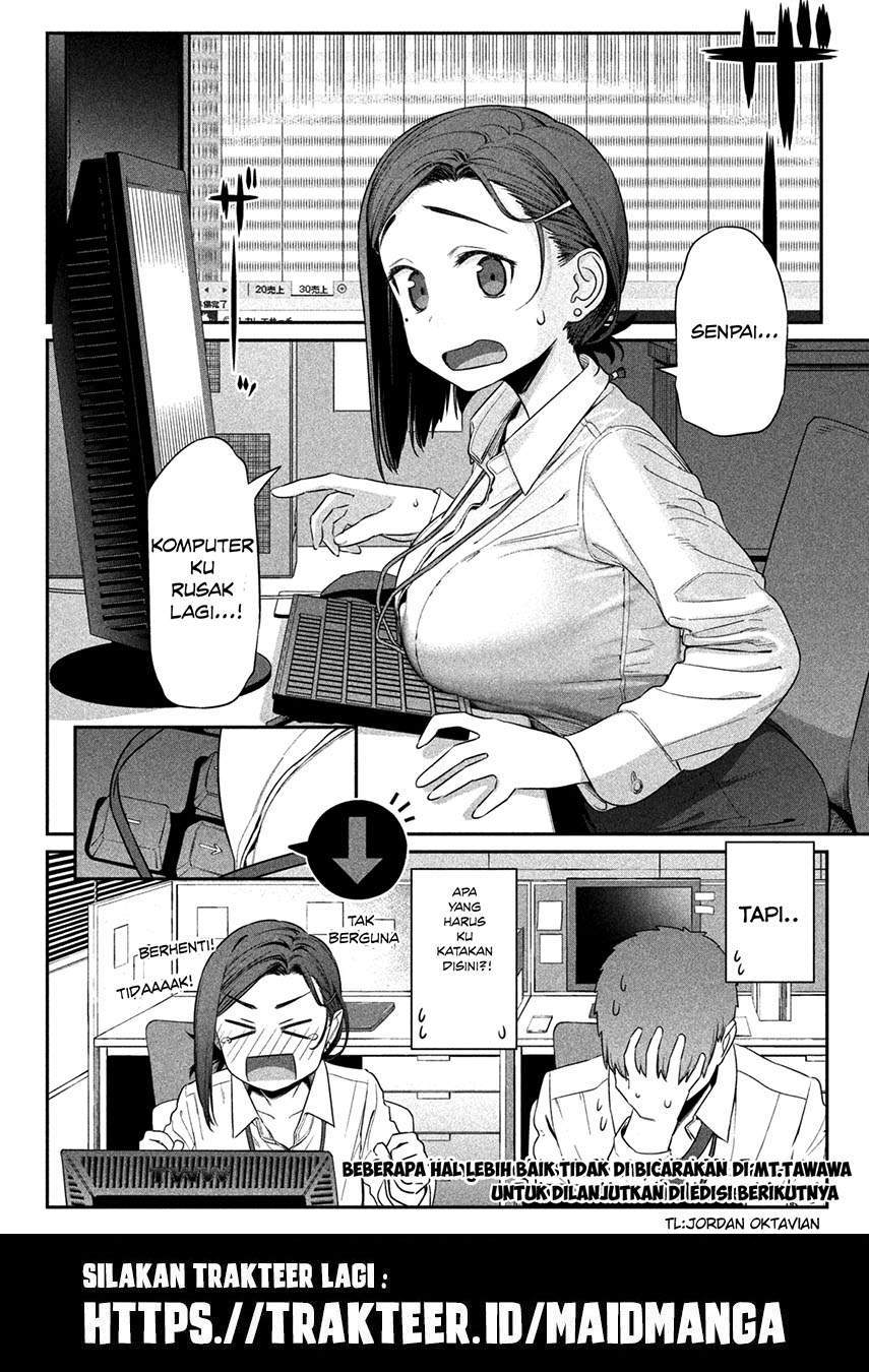 Getsuyoubi no Tawawa (Serialization) chapter 2 halaman 13