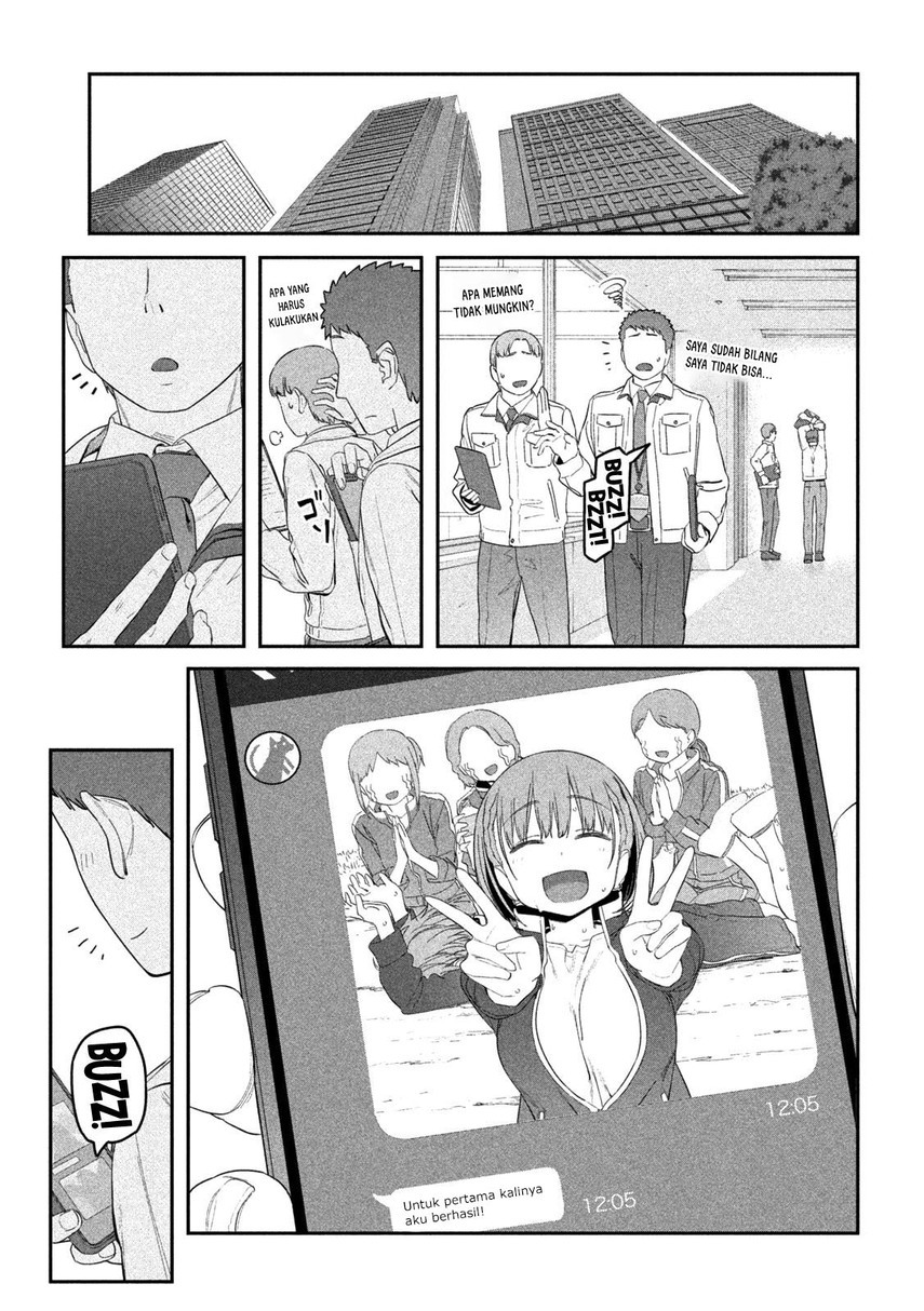 Getsuyoubi no Tawawa (Serialization) chapter 21 halaman 15