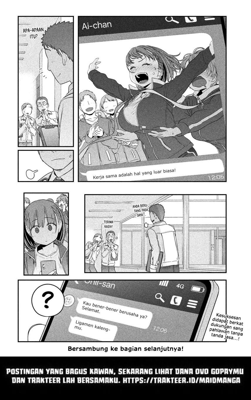 Getsuyoubi no Tawawa (Serialization) chapter 21 halaman 16