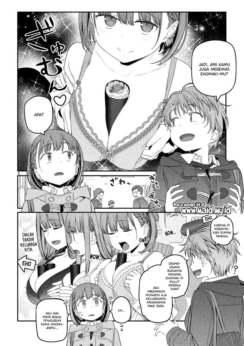 Getsuyoubi no Tawawa (Serialization) Bab 22 halaman 6