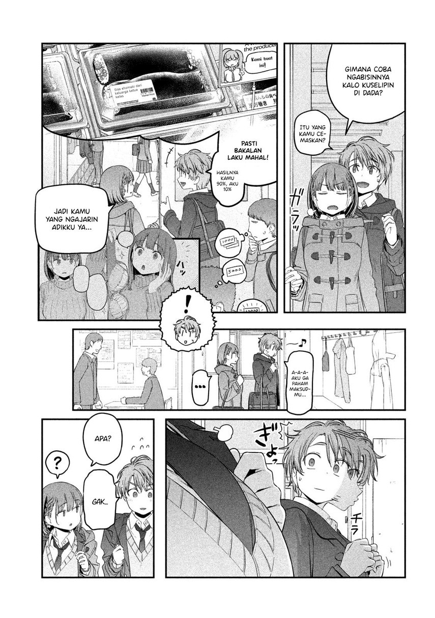 Getsuyoubi no Tawawa (Serialization) Bab 22 halaman 7