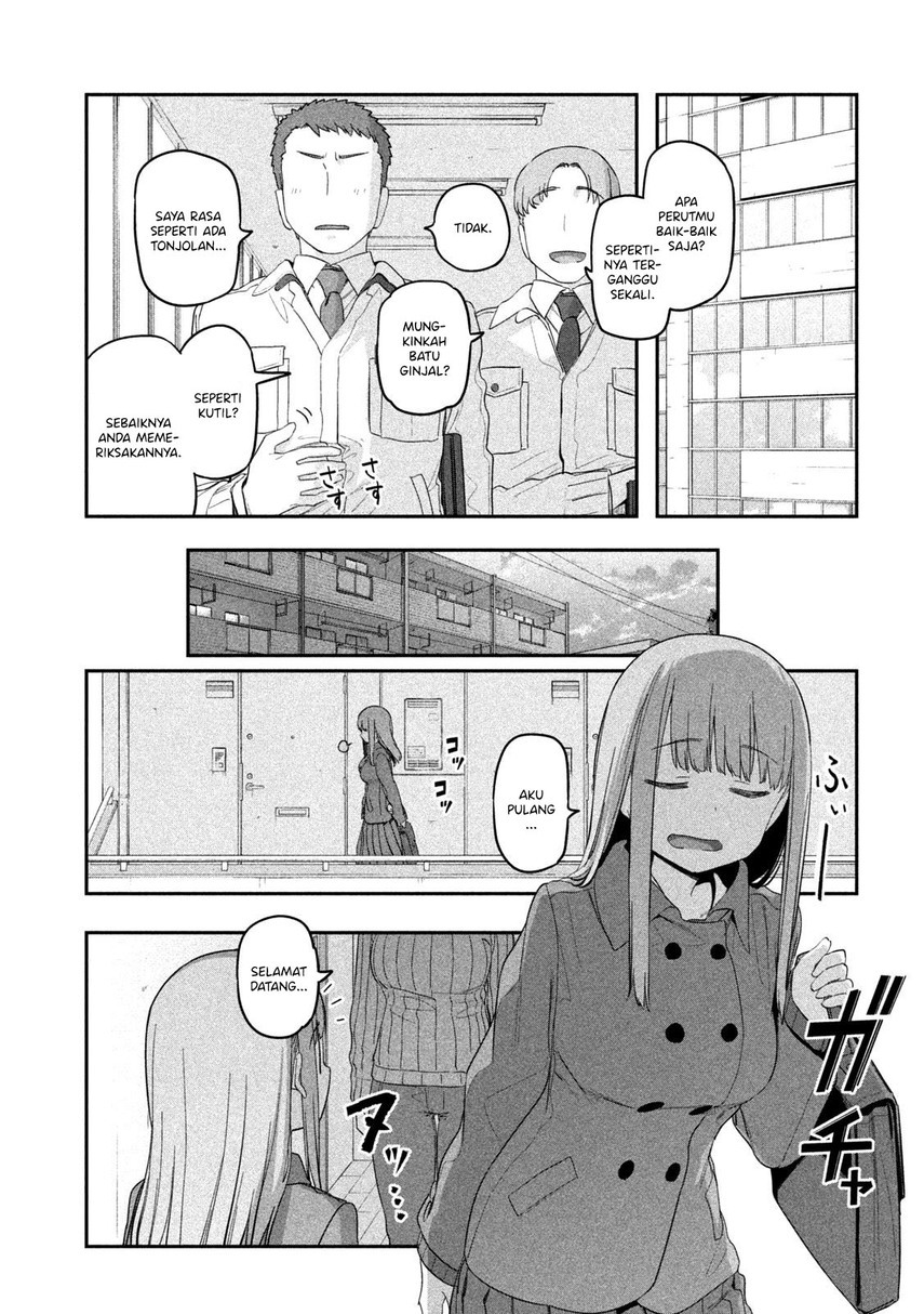 Getsuyoubi no Tawawa (Serialization) Bab 22 halaman 11