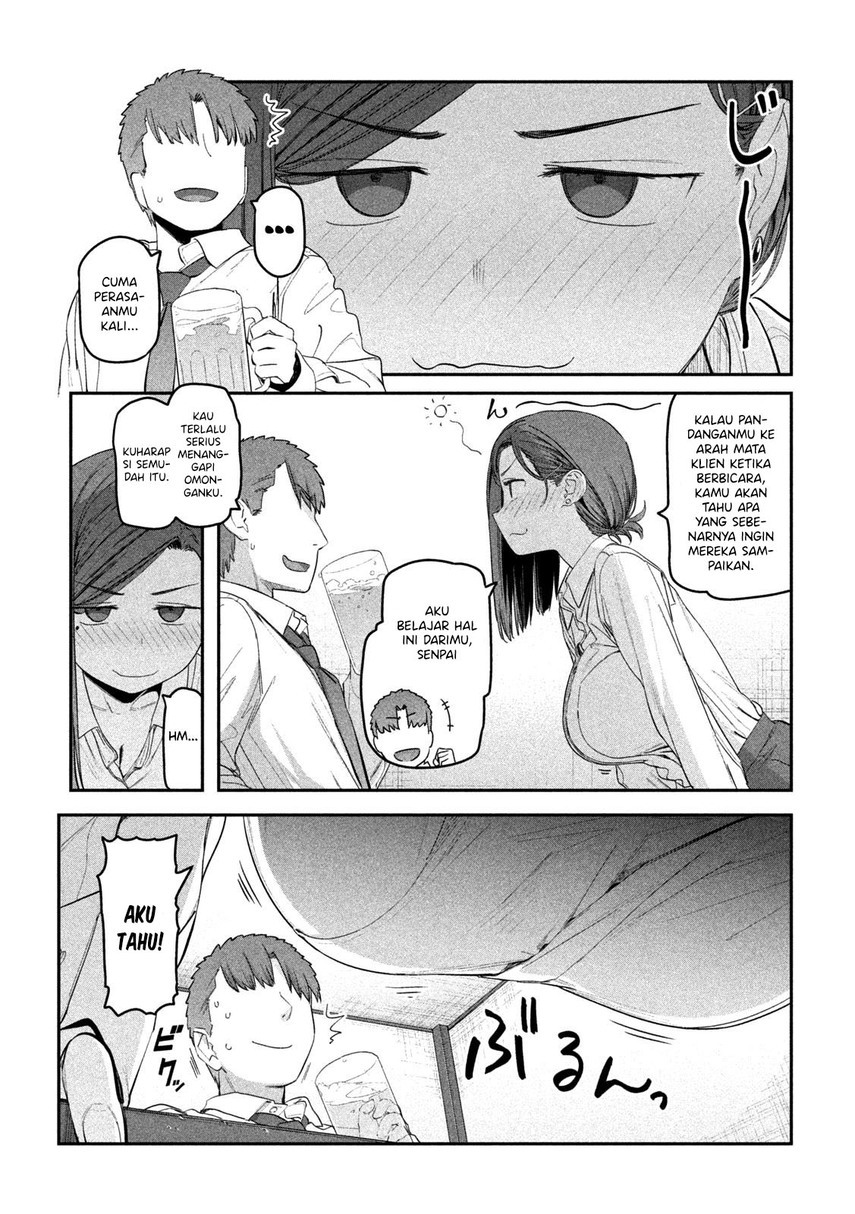 Getsuyoubi no Tawawa (Serialization) chapter 23 halaman 7