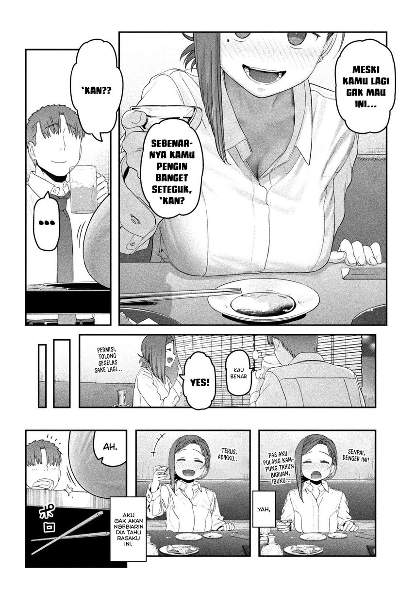Getsuyoubi no Tawawa (Serialization) chapter 23 halaman 8