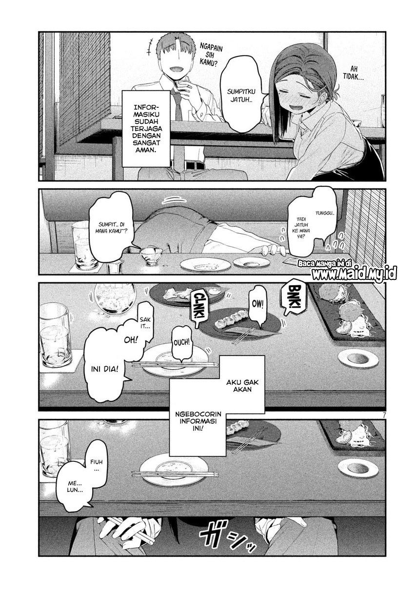 Getsuyoubi no Tawawa (Serialization) chapter 23 halaman 9