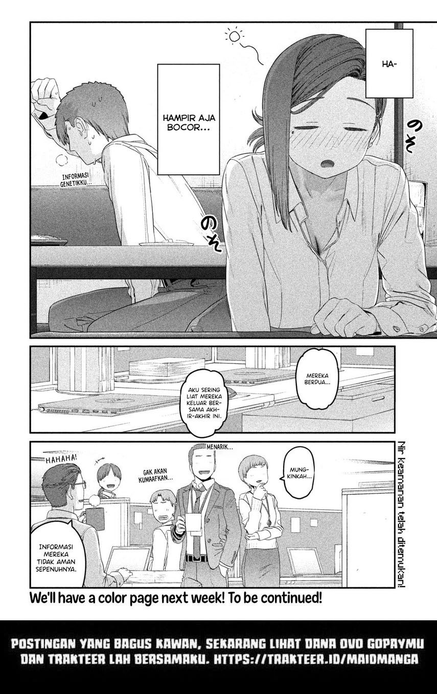Getsuyoubi no Tawawa (Serialization) chapter 23 halaman 12