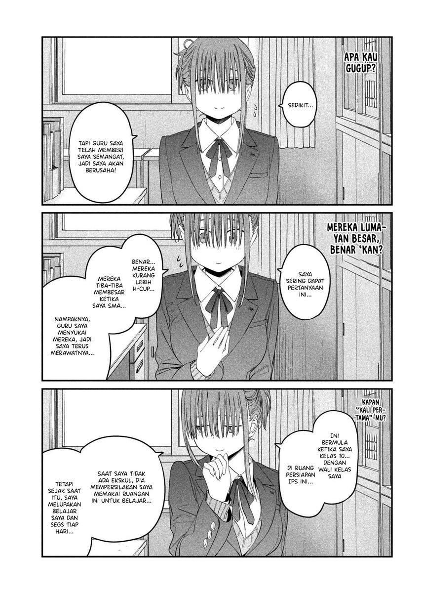 Getsuyoubi no Tawawa (Serialization) chapter 24 halaman 10