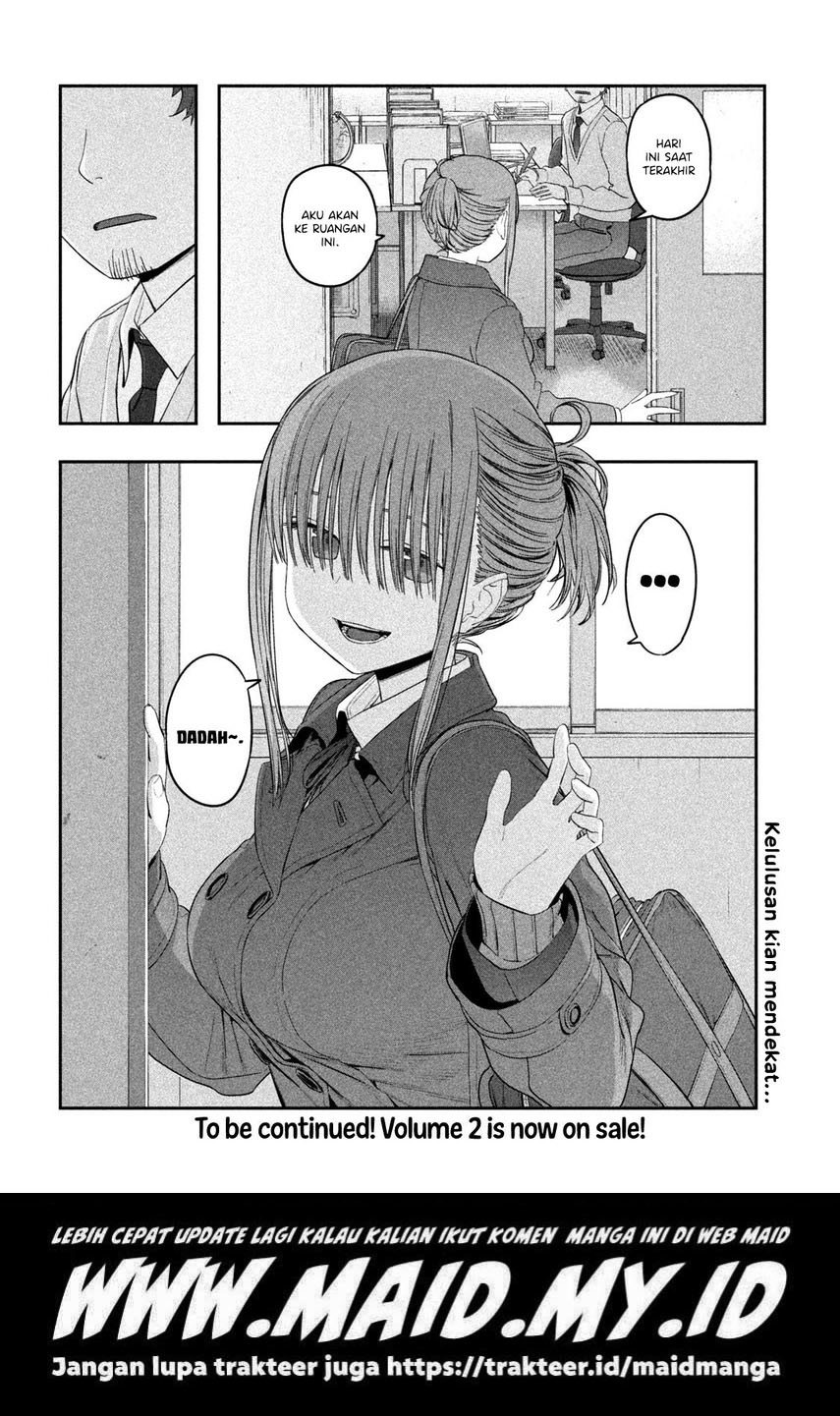 Getsuyoubi no Tawawa (Serialization) chapter 24 halaman 15