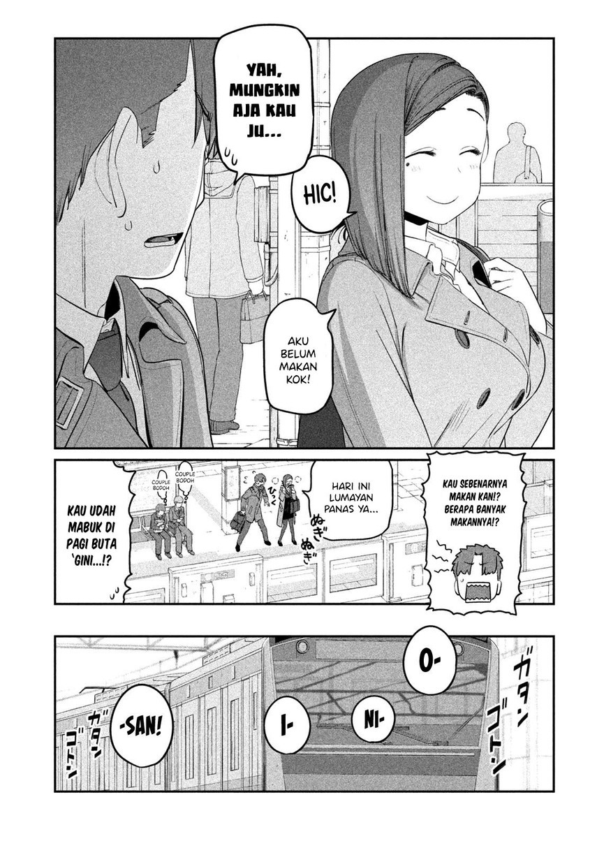 Getsuyoubi no Tawawa (Serialization) chapter 25 halaman 5