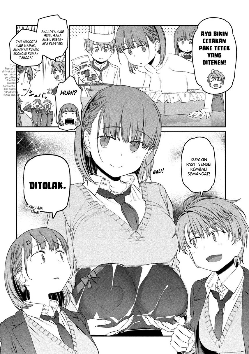 Getsuyoubi no Tawawa (Serialization) chapter 25 halaman 10