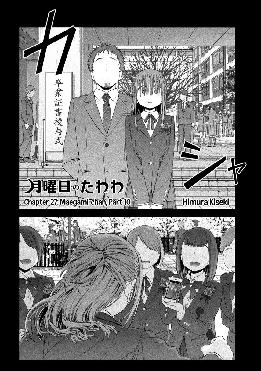 Getsuyoubi no Tawawa (Serialization) Bab 27 halaman 4