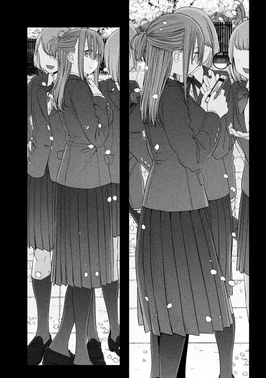 Getsuyoubi no Tawawa (Serialization) Bab 27 halaman 5