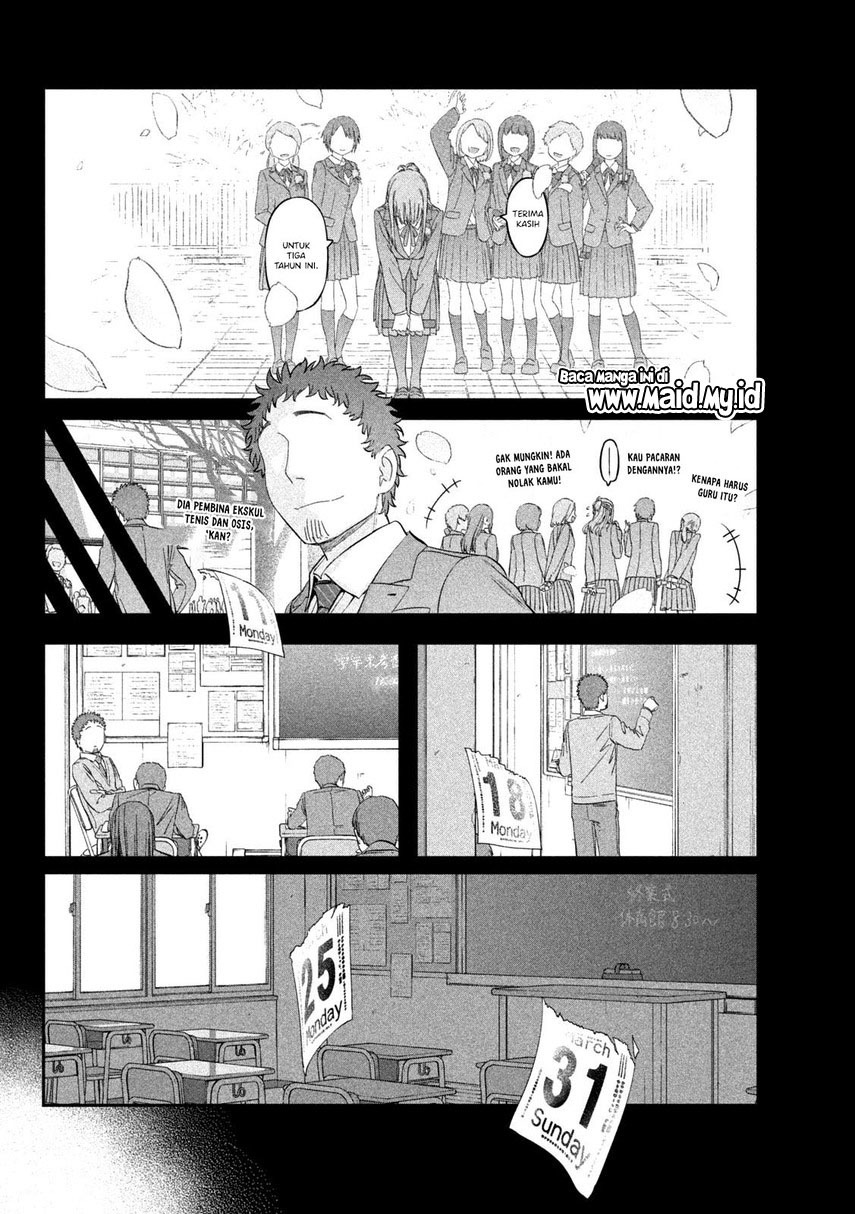 Getsuyoubi no Tawawa (Serialization) Bab 27 halaman 6