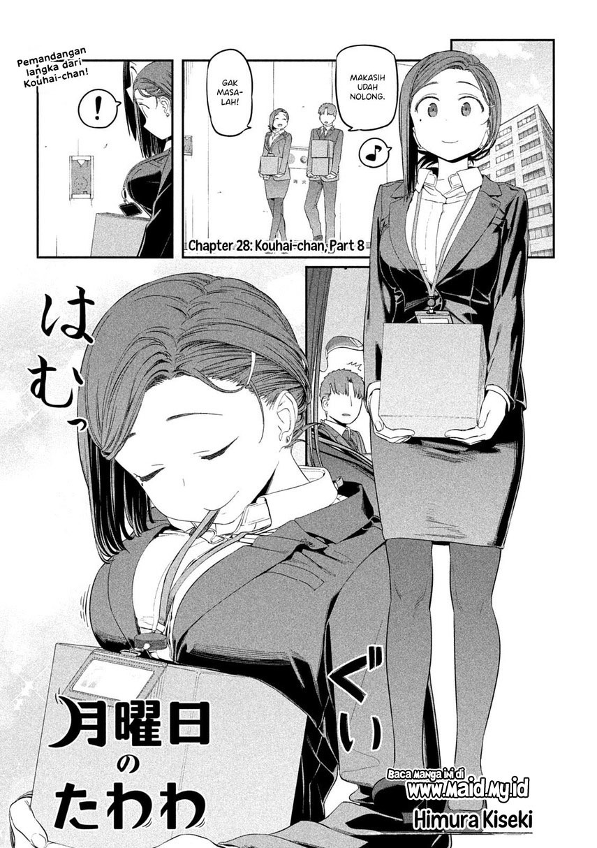 Getsuyoubi no Tawawa (Serialization) Bab 28 halaman 3