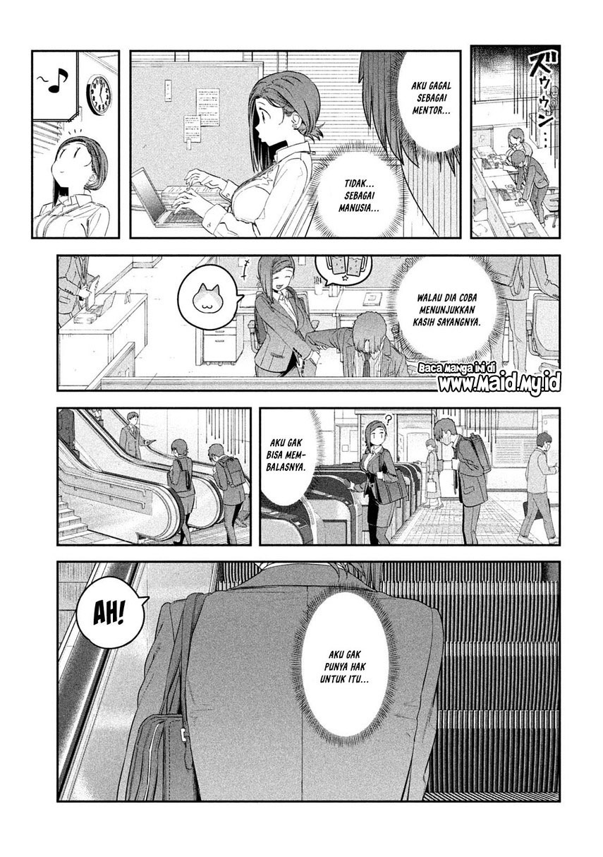 Getsuyoubi no Tawawa (Serialization) Bab 28 halaman 9