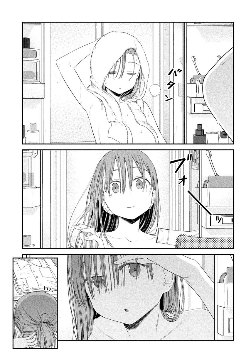 Getsuyoubi no Tawawa (Serialization) chapter 29 halaman 8