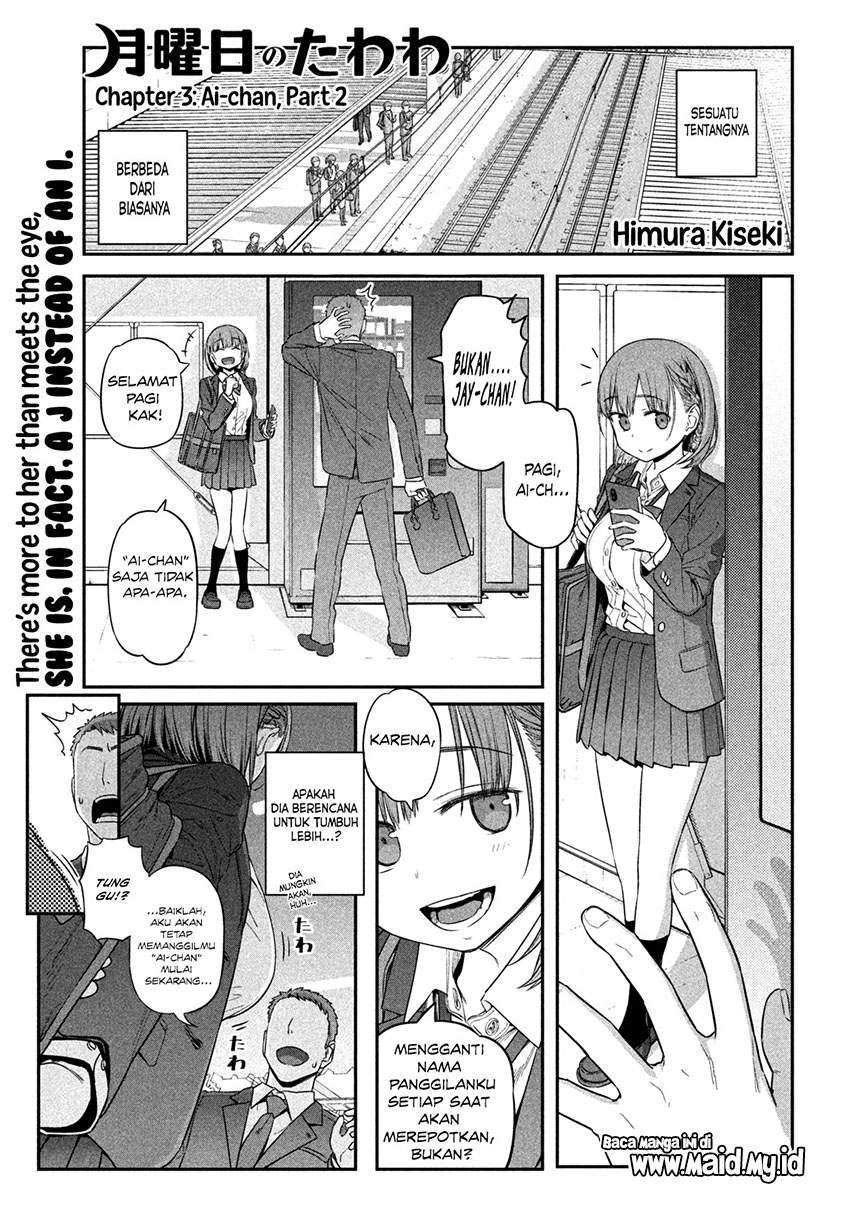Getsuyoubi no Tawawa (Serialization) chapter 3 halaman 2