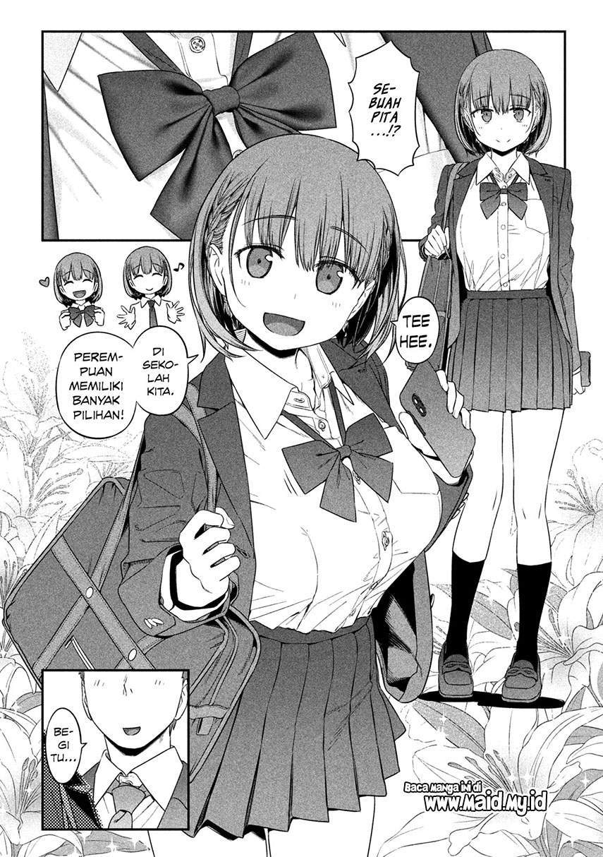 Getsuyoubi no Tawawa (Serialization) chapter 3 halaman 3