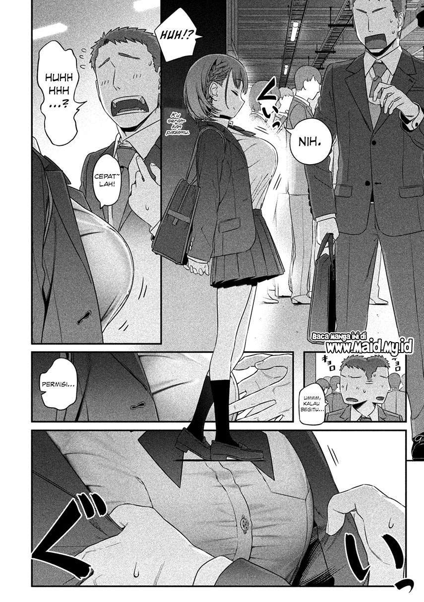 Getsuyoubi no Tawawa (Serialization) chapter 3 halaman 7