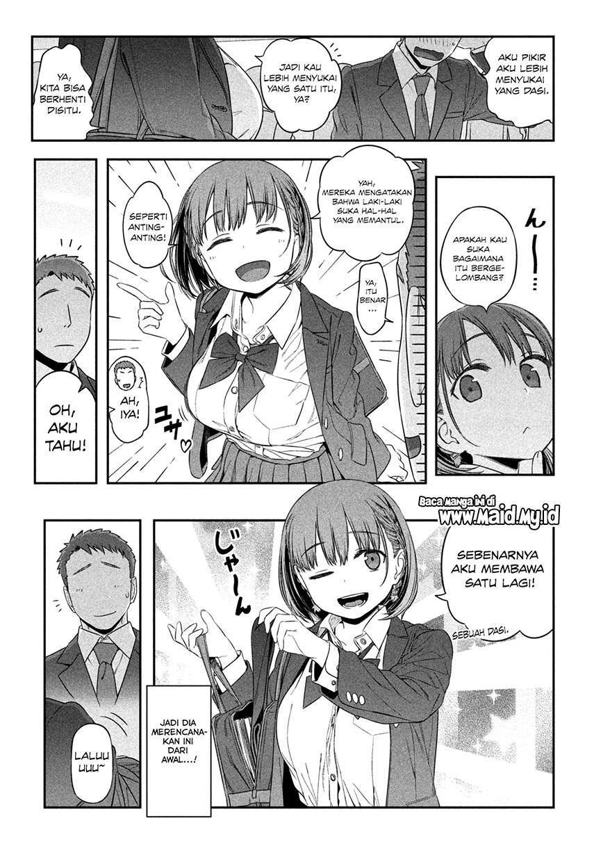 Getsuyoubi no Tawawa (Serialization) chapter 3 halaman 12