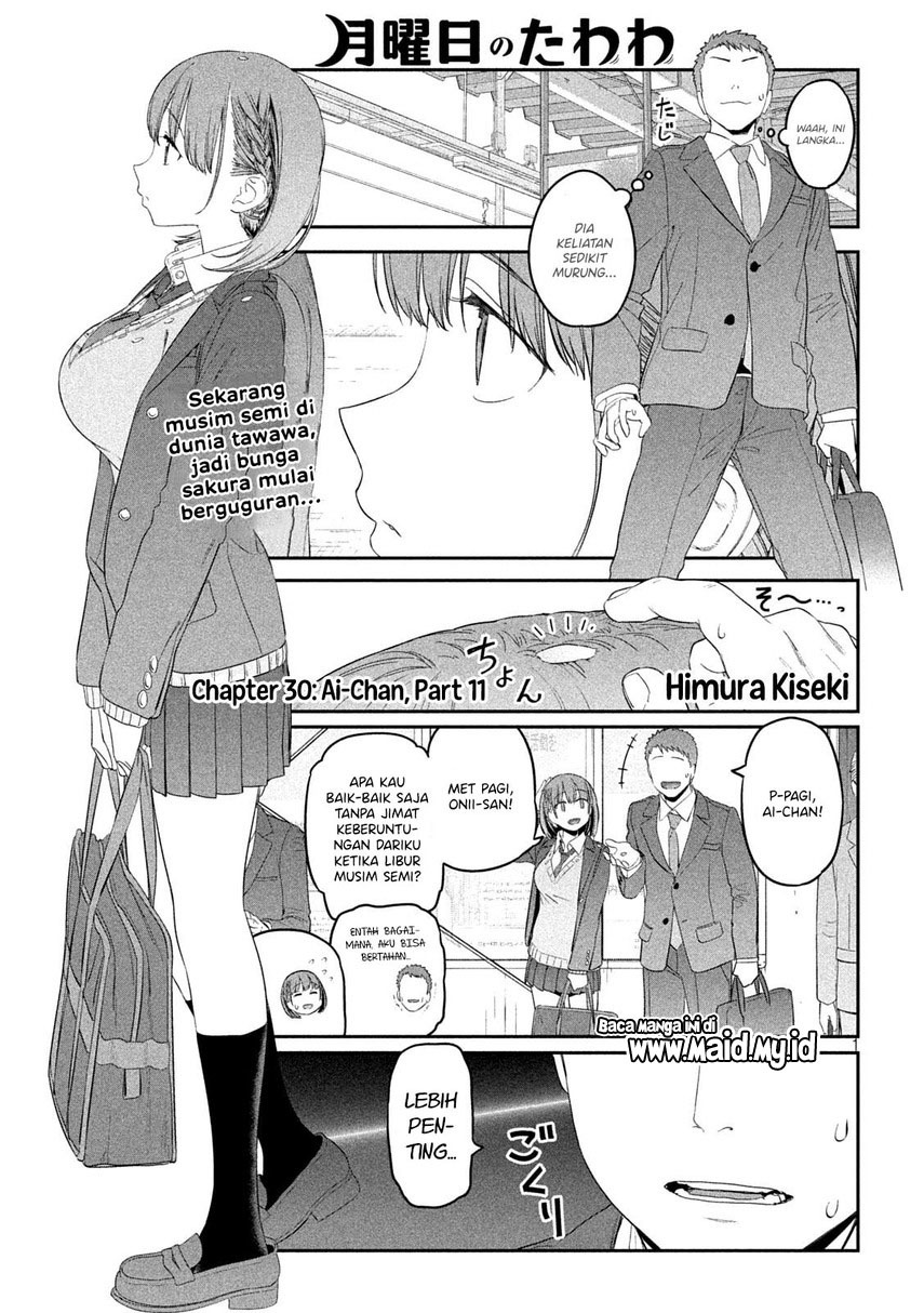 Getsuyoubi no Tawawa (Serialization) chapter 30 halaman 3