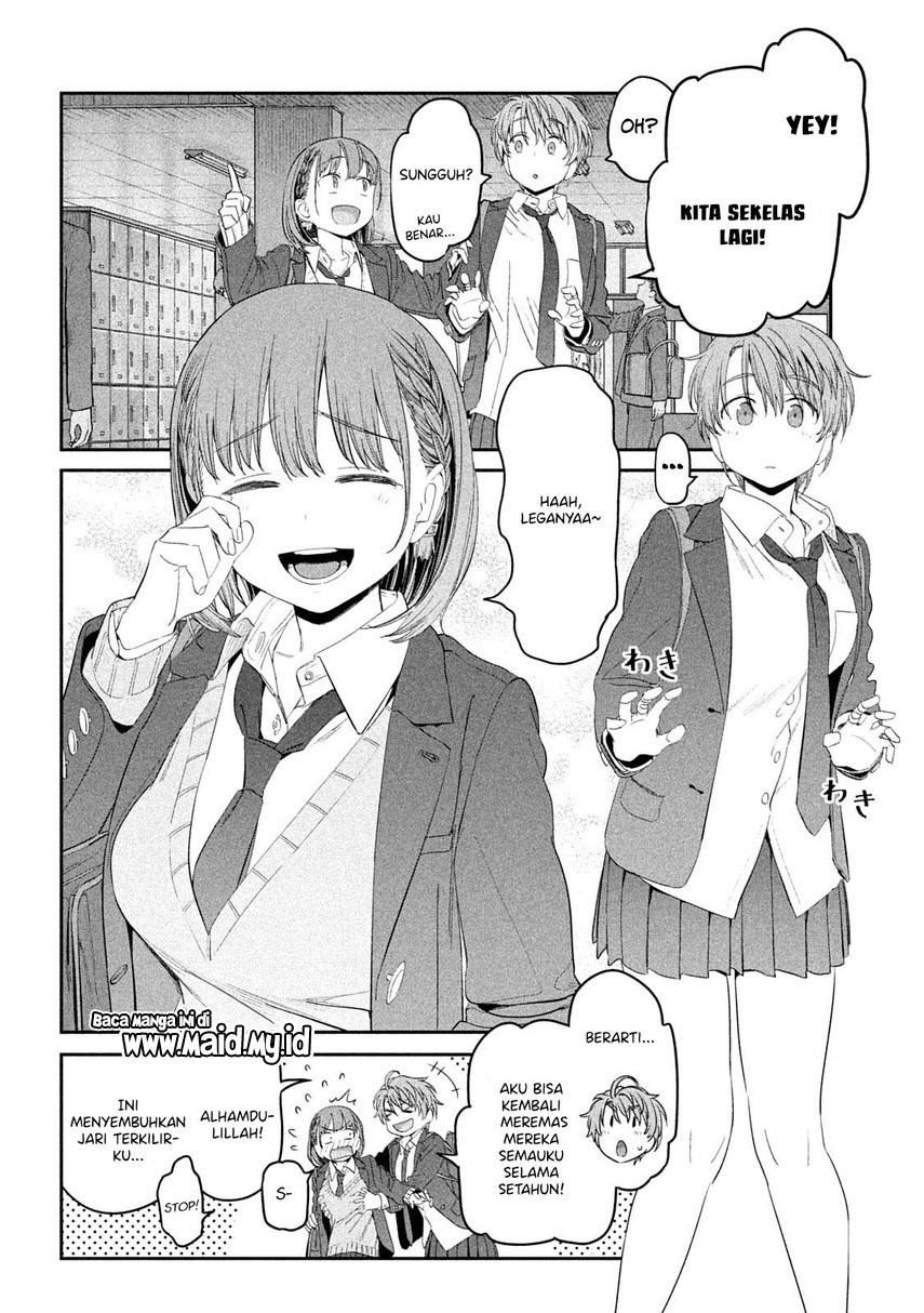 Getsuyoubi no Tawawa (Serialization) chapter 30 halaman 6