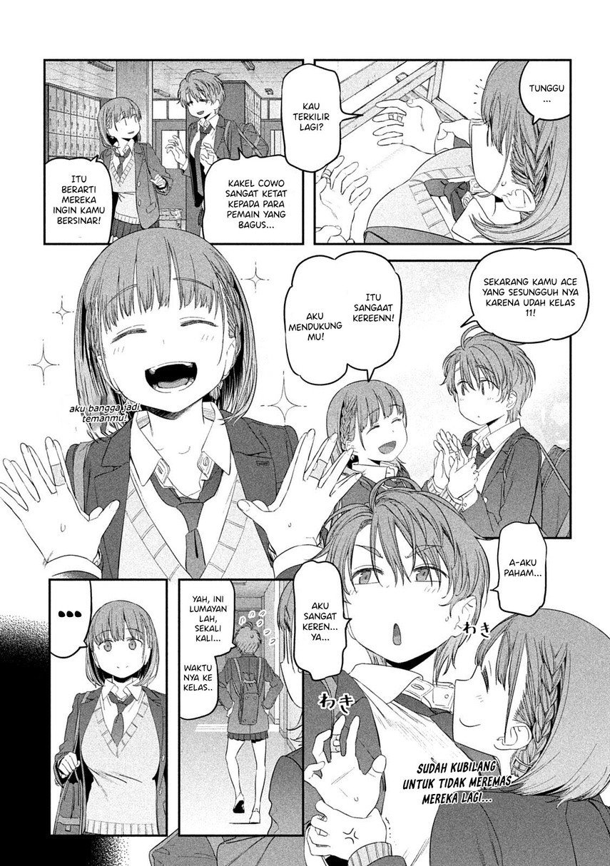 Getsuyoubi no Tawawa (Serialization) chapter 30 halaman 7