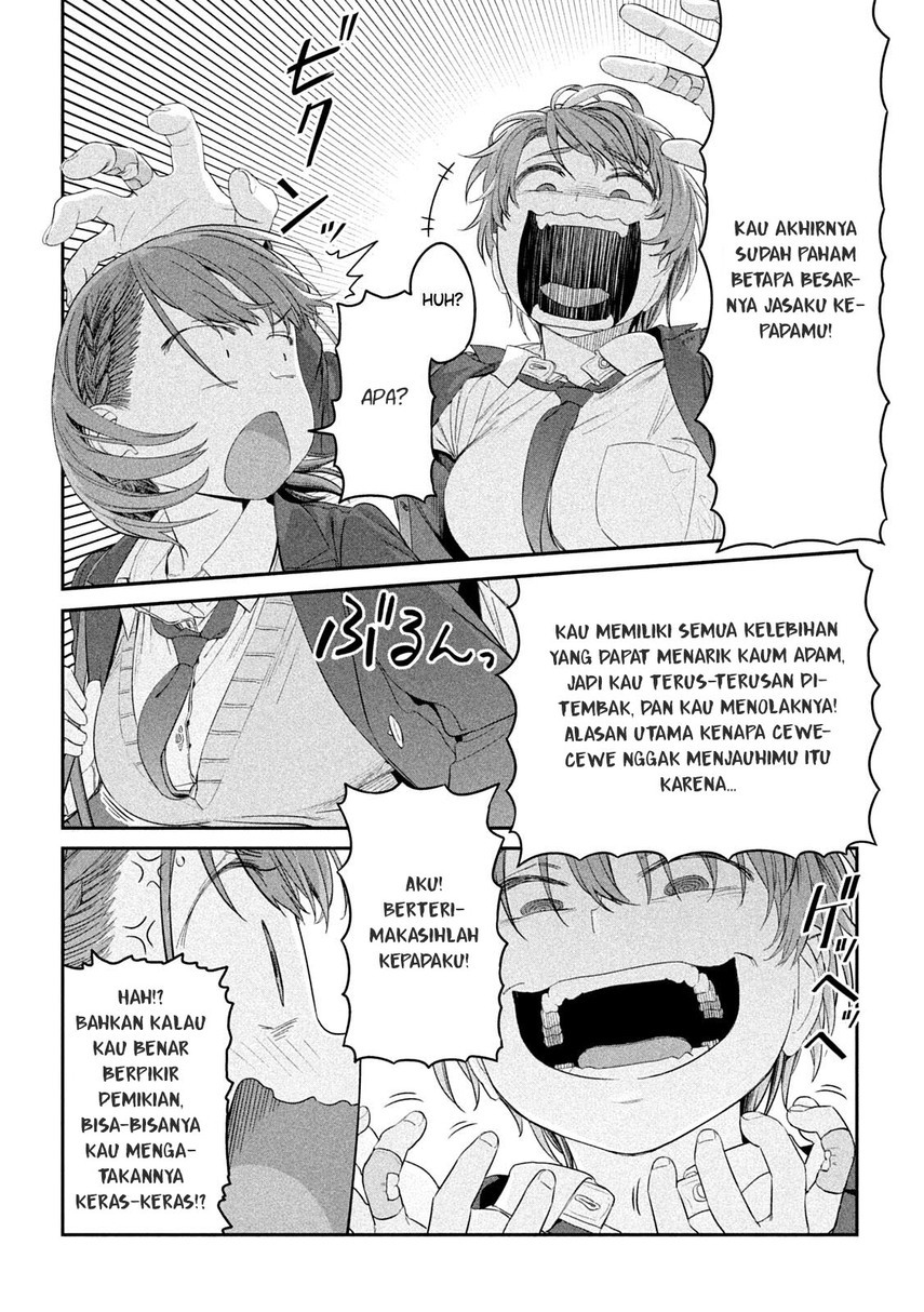 Getsuyoubi no Tawawa (Serialization) chapter 30 halaman 14