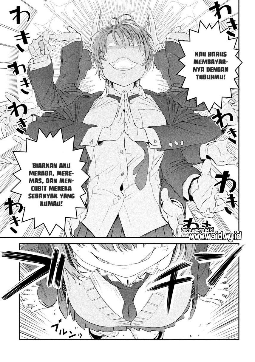 Getsuyoubi no Tawawa (Serialization) chapter 30 halaman 15