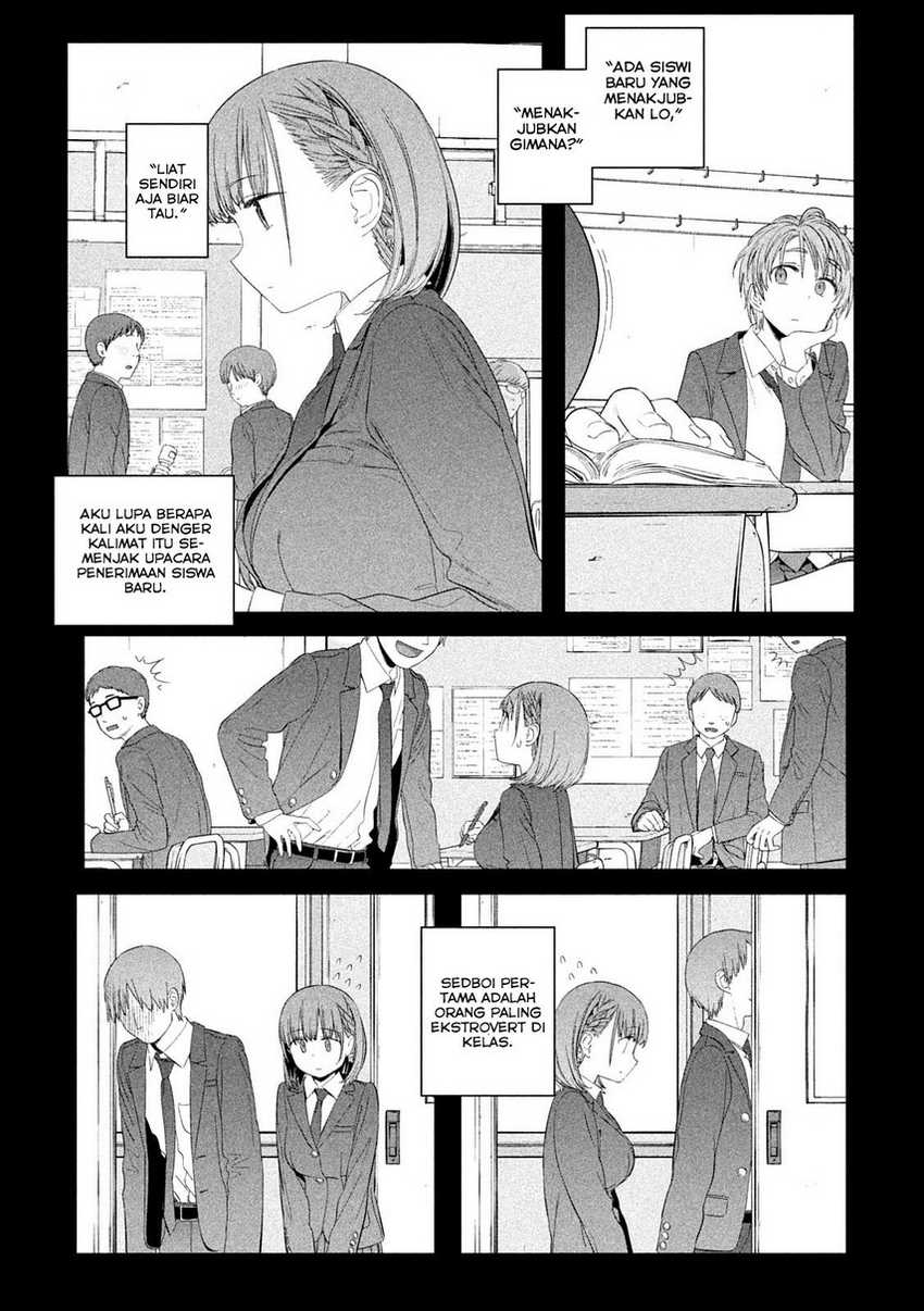 Getsuyoubi no Tawawa (Serialization) chapter 31 halaman 5