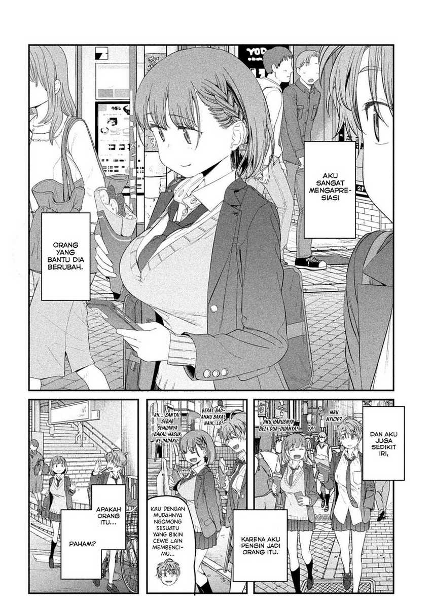 Getsuyoubi no Tawawa (Serialization) chapter 31 halaman 12