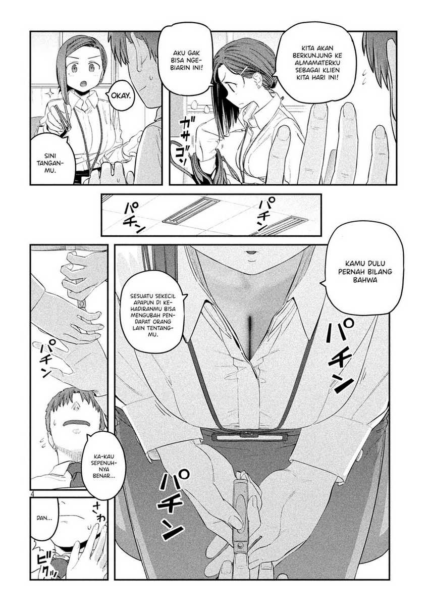 Getsuyoubi no Tawawa (Serialization) Bab 32 halaman 6