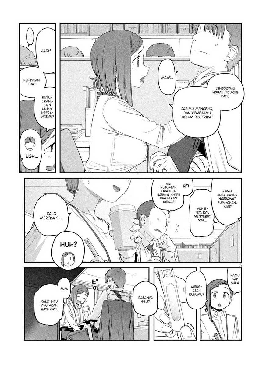 Getsuyoubi no Tawawa (Serialization) Bab 32 halaman 7