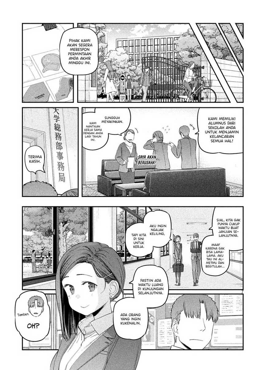 Getsuyoubi no Tawawa (Serialization) Bab 32 halaman 9