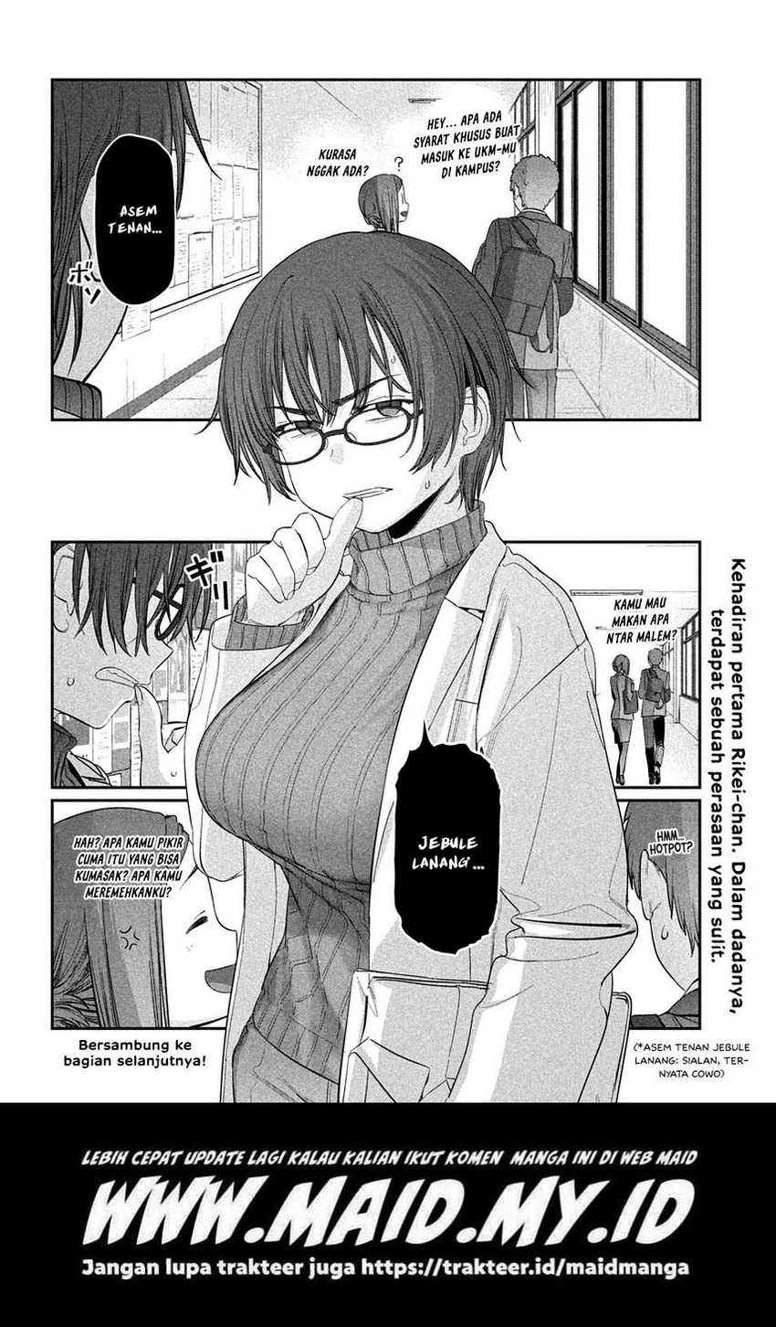Getsuyoubi no Tawawa (Serialization) Bab 32 halaman 14