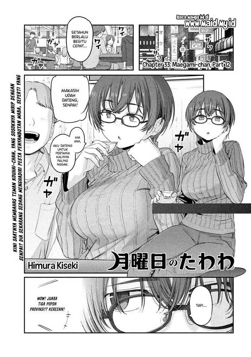 Getsuyoubi no Tawawa (Serialization) Bab 33 halaman 3