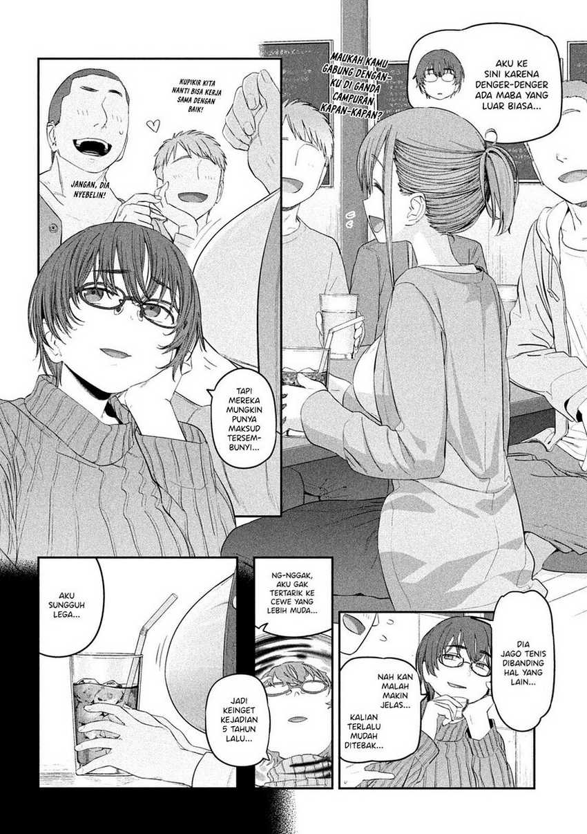 Getsuyoubi no Tawawa (Serialization) Bab 33 halaman 4