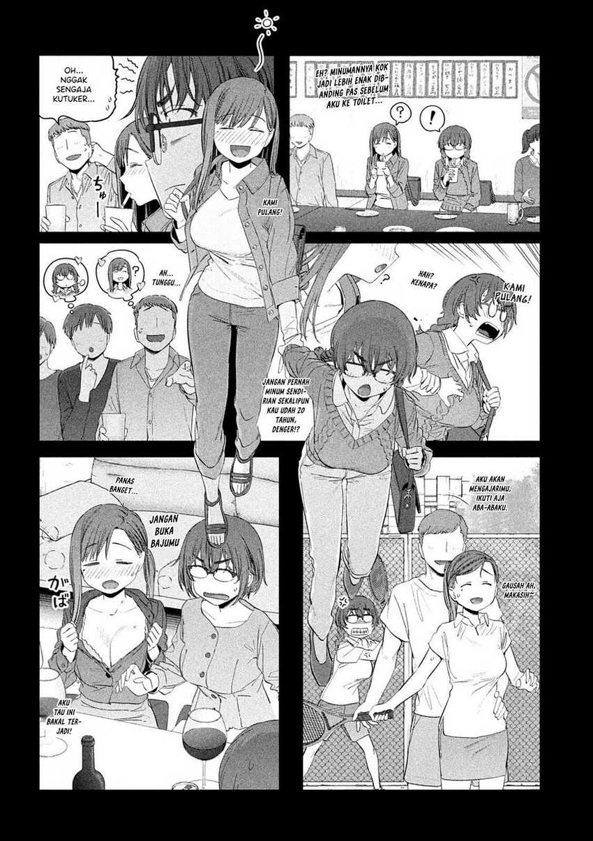 Getsuyoubi no Tawawa (Serialization) Bab 33 halaman 6