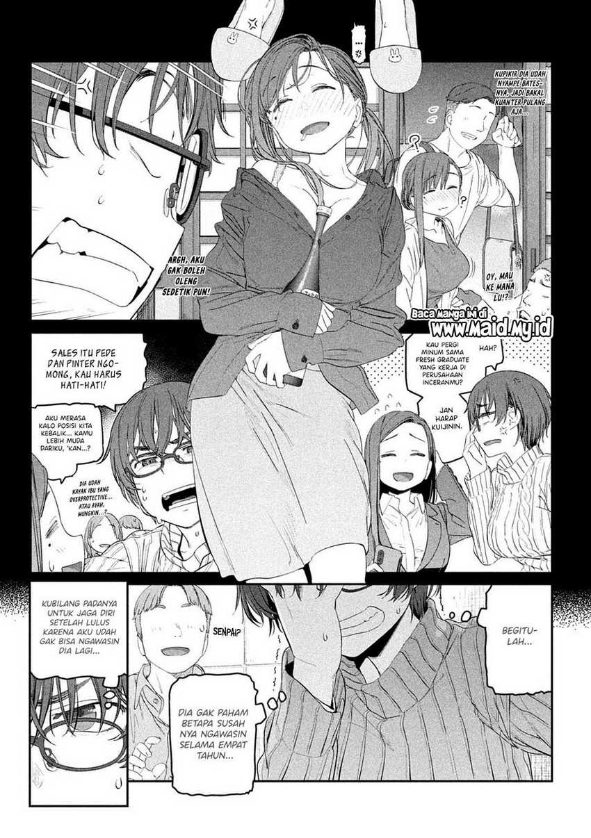 Getsuyoubi no Tawawa (Serialization) Bab 33 halaman 7