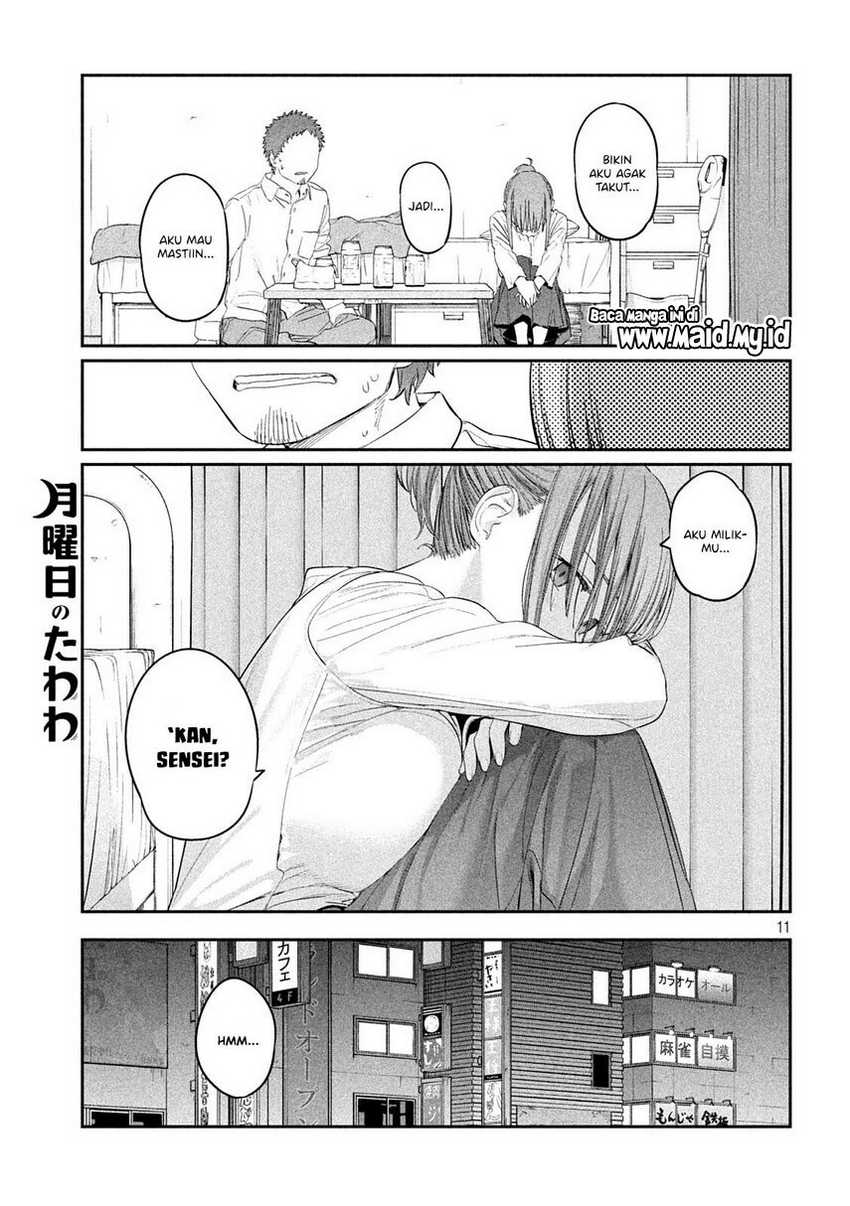 Getsuyoubi no Tawawa (Serialization) Bab 33 halaman 13
