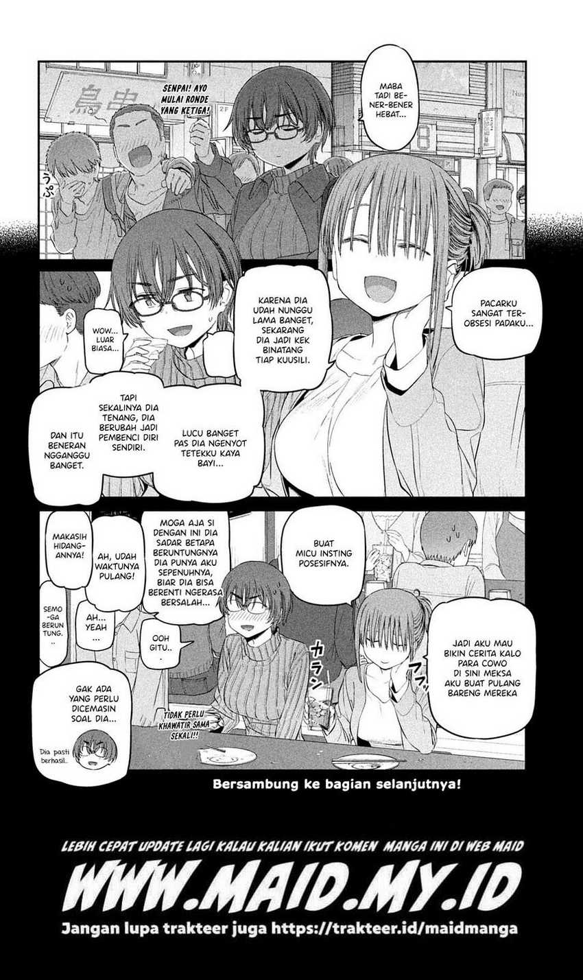 Getsuyoubi no Tawawa (Serialization) Bab 33 halaman 14