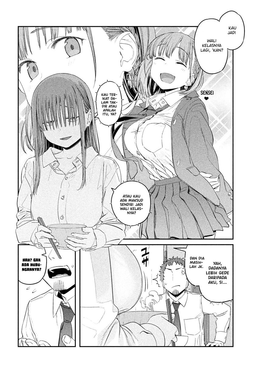 Getsuyoubi no Tawawa (Serialization) Bab 34 halaman 4