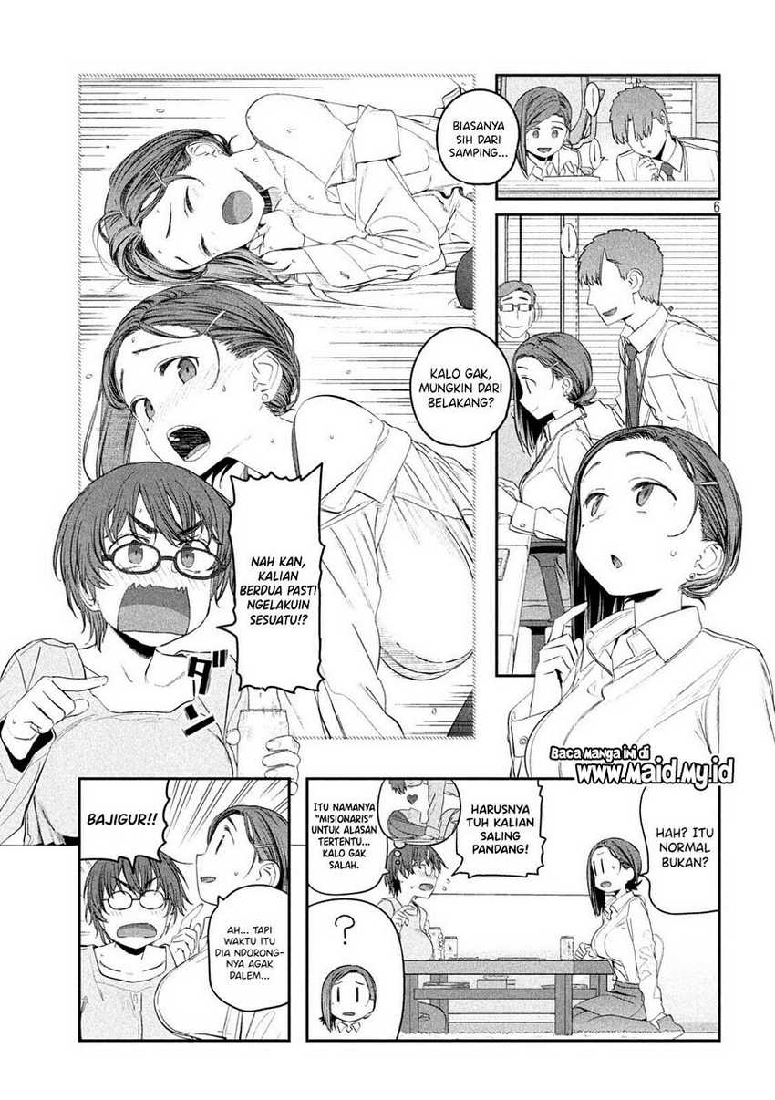 Getsuyoubi no Tawawa (Serialization) Bab 35 halaman 7