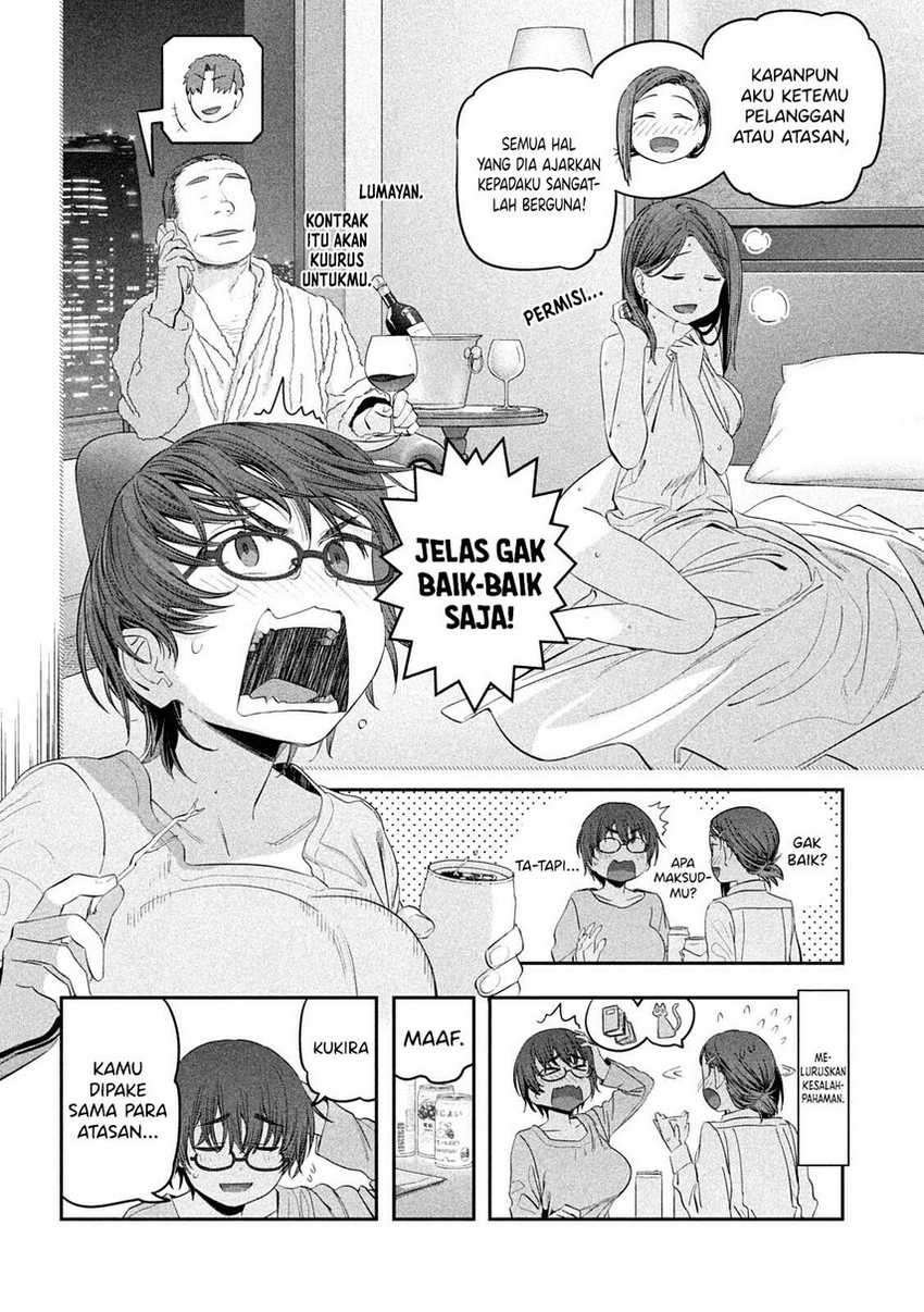 Getsuyoubi no Tawawa (Serialization) Bab 35 halaman 10