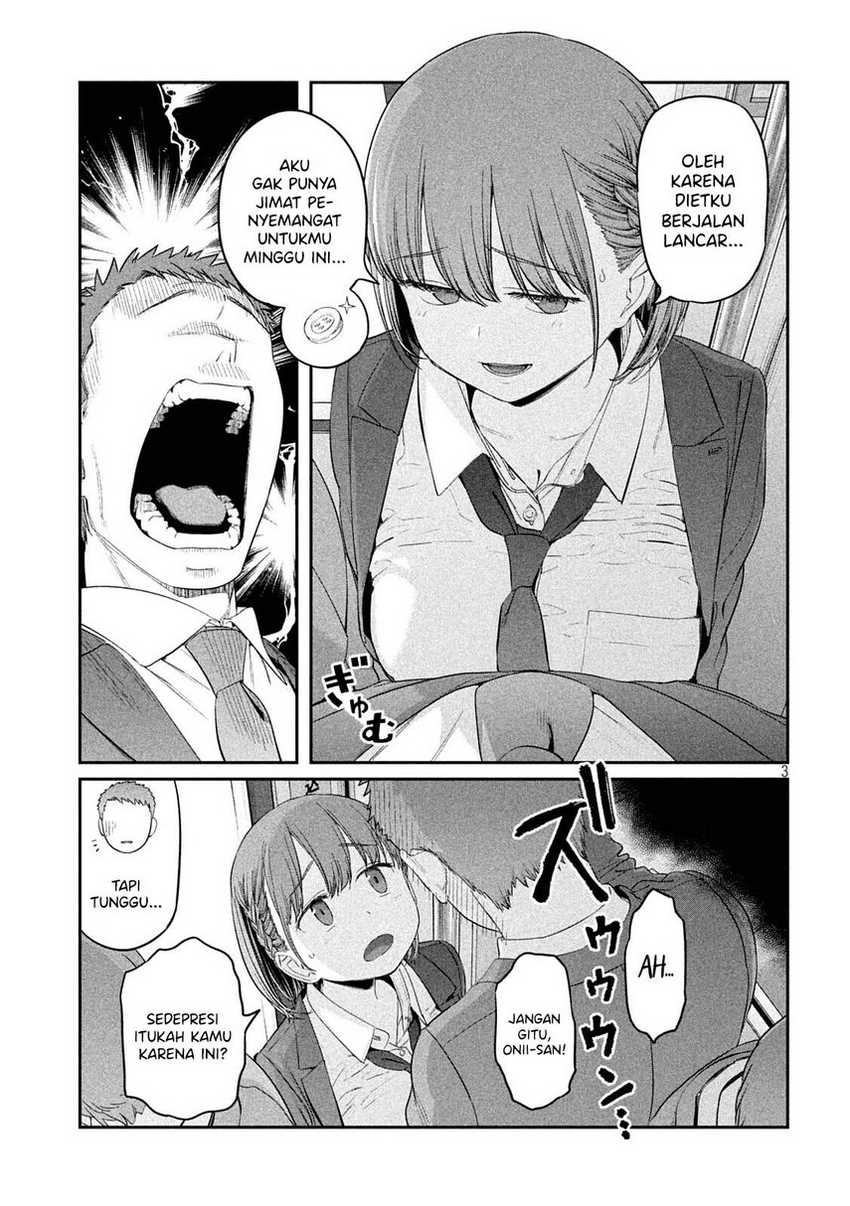 Getsuyoubi no Tawawa (Serialization) Bab 36 halaman 5