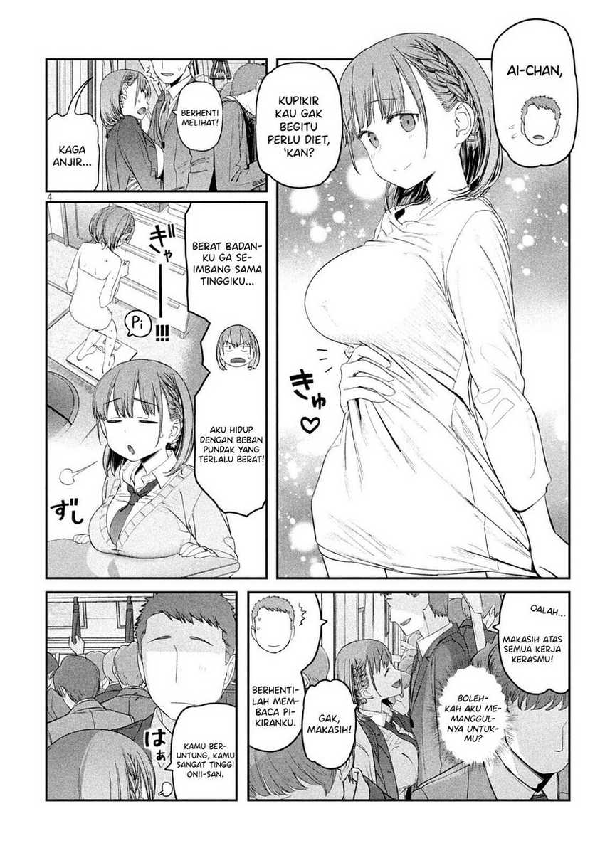 Getsuyoubi no Tawawa (Serialization) Bab 36 halaman 6