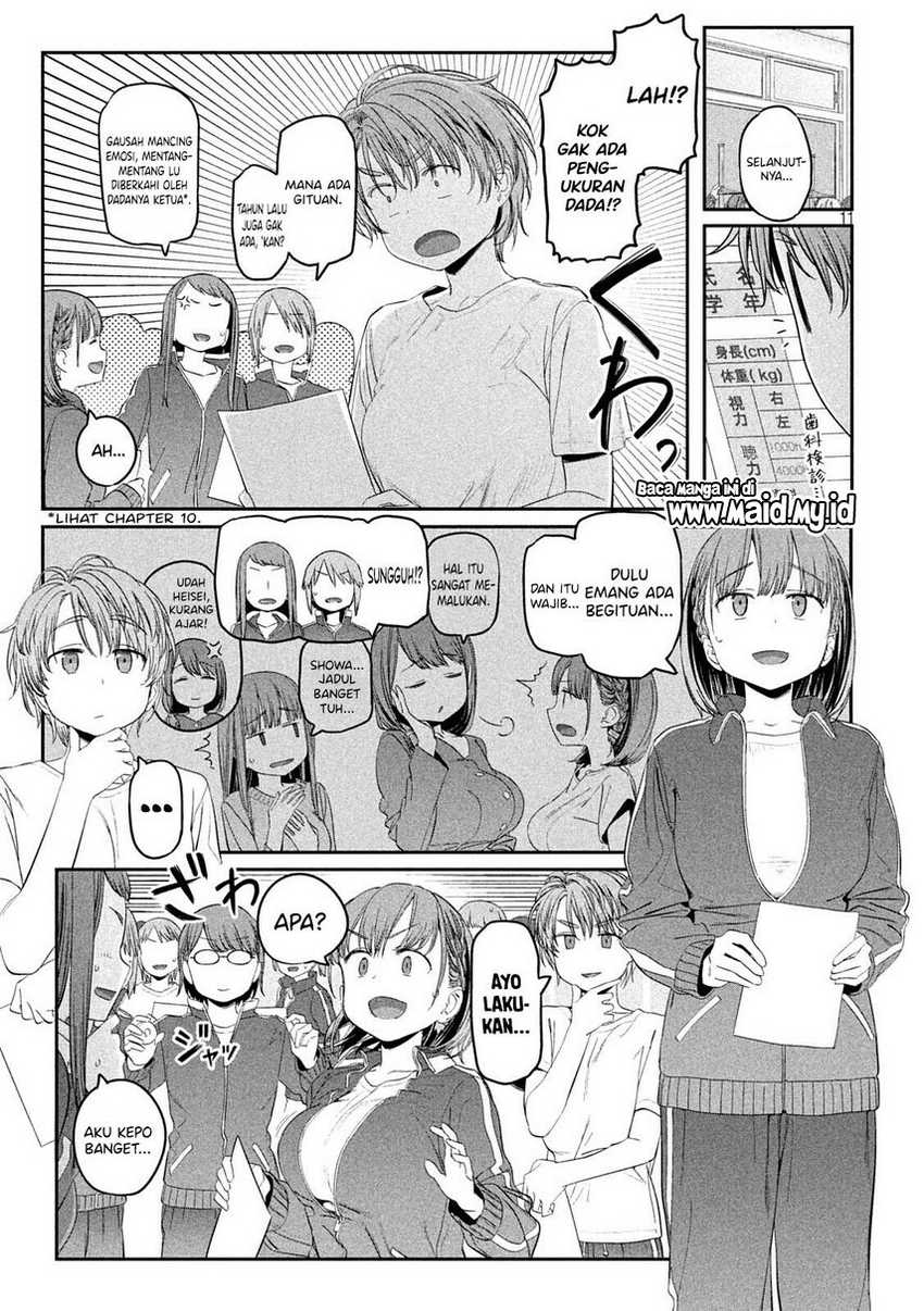 Getsuyoubi no Tawawa (Serialization) Bab 36 halaman 13