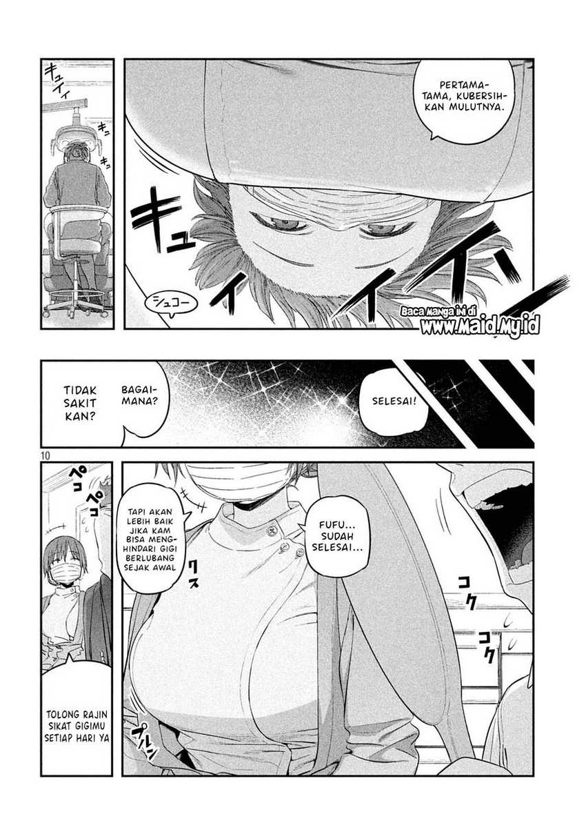 Getsuyoubi no Tawawa (Serialization) chapter 39 halaman 12
