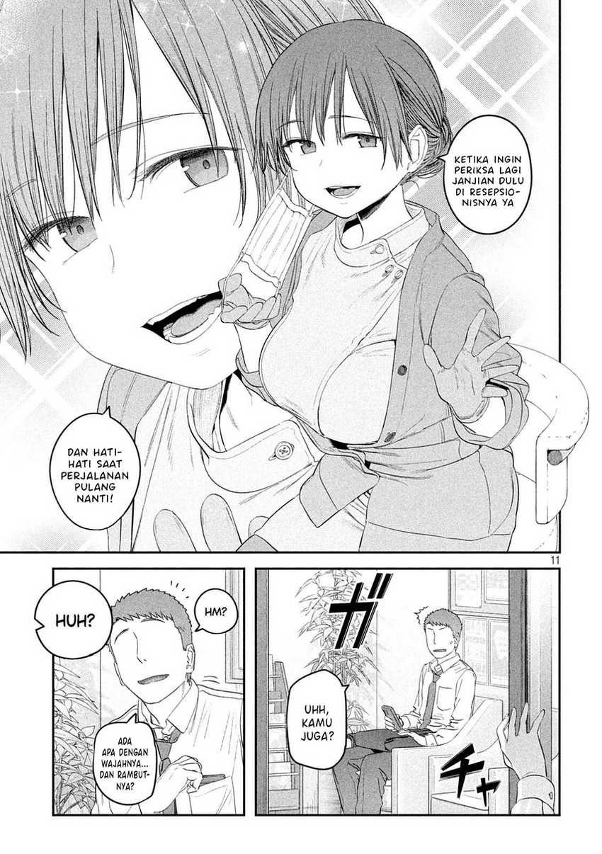 Getsuyoubi no Tawawa (Serialization) chapter 39 halaman 13