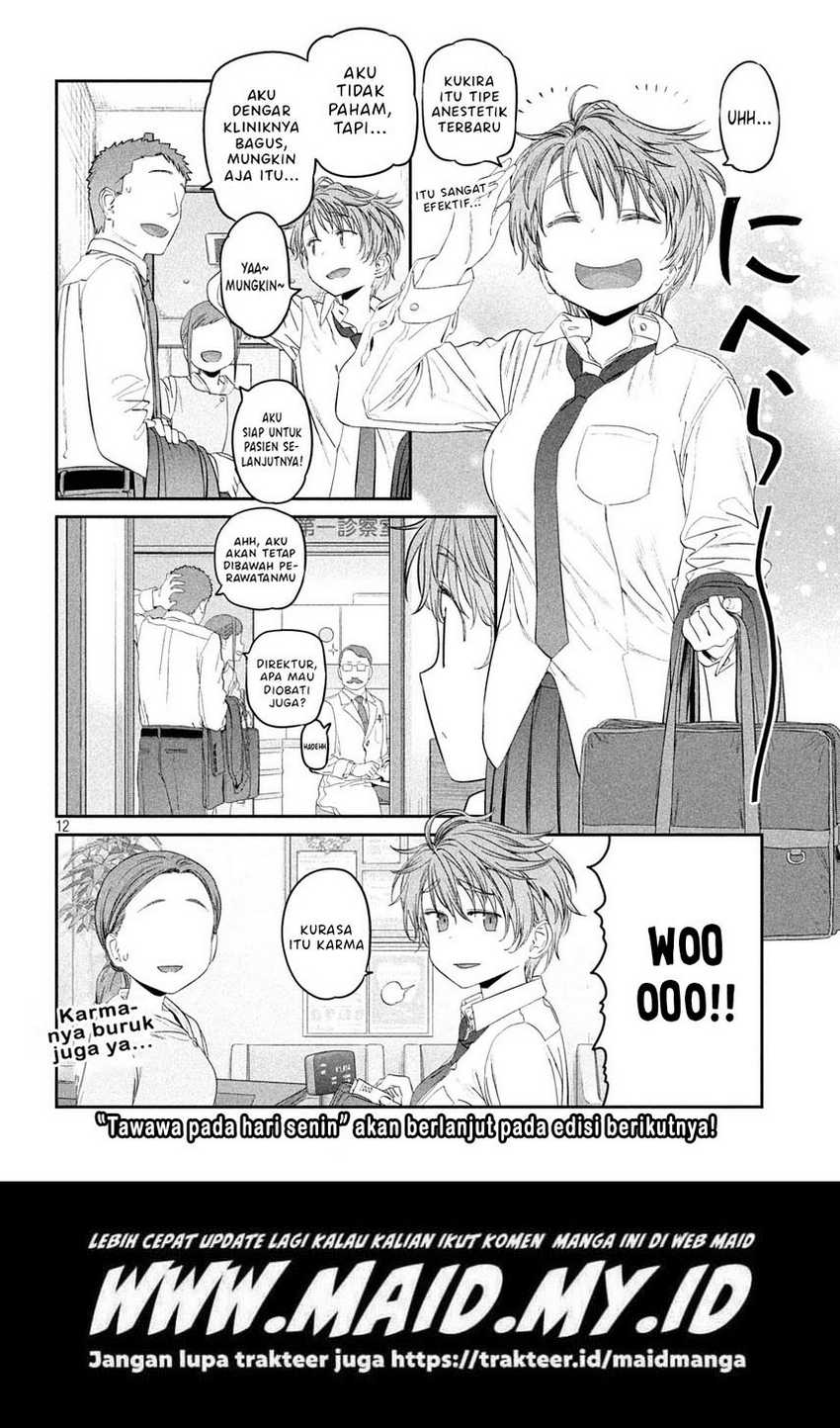 Getsuyoubi no Tawawa (Serialization) chapter 39 halaman 14